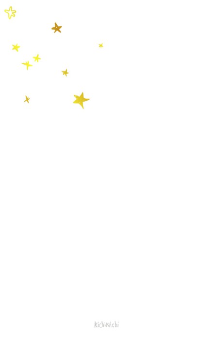 achterkant geboortekaartje met goudfolie sterren